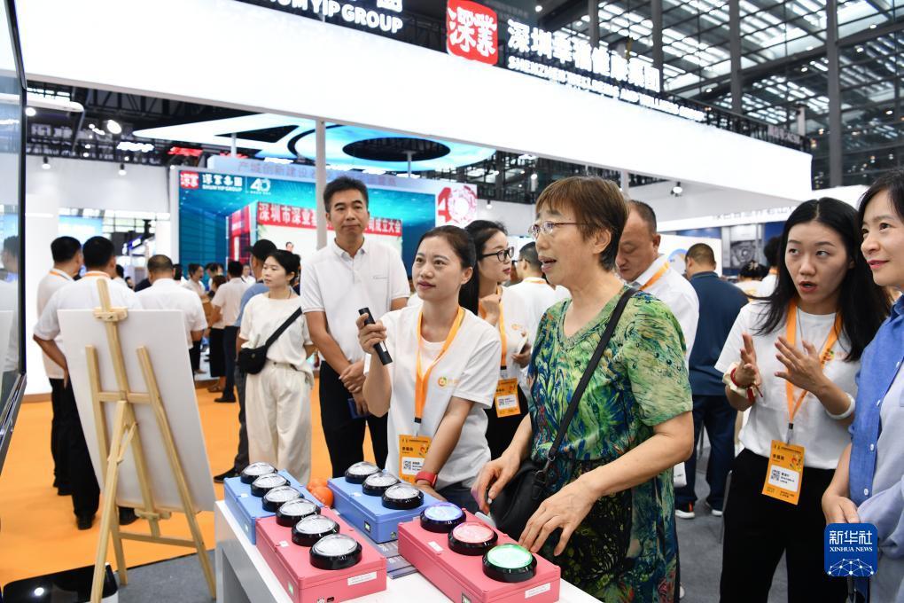 新云顶红包城是真的吗